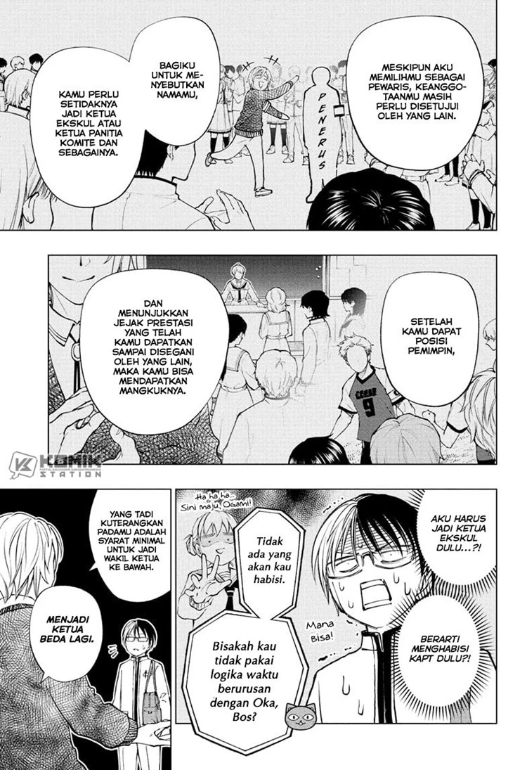 Read Kill Blue ID Manga Online