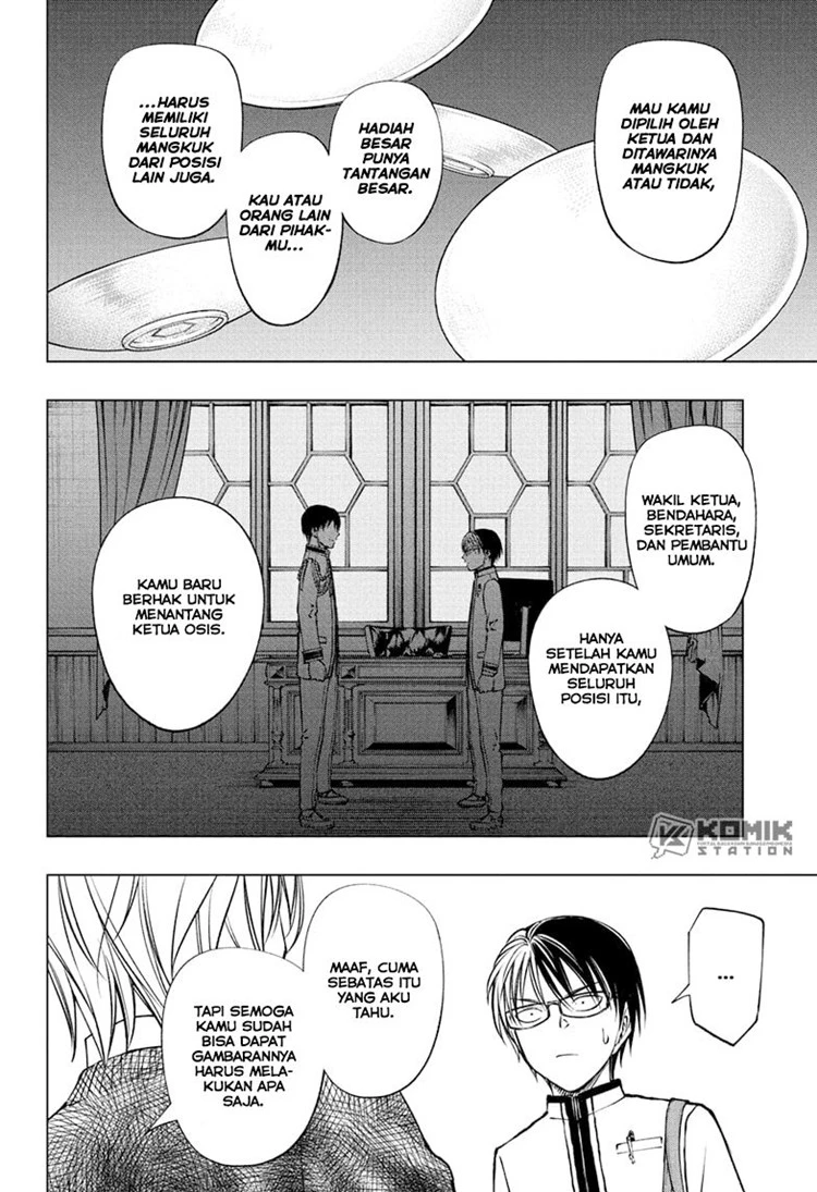 Read Kill Blue ID Manga Online