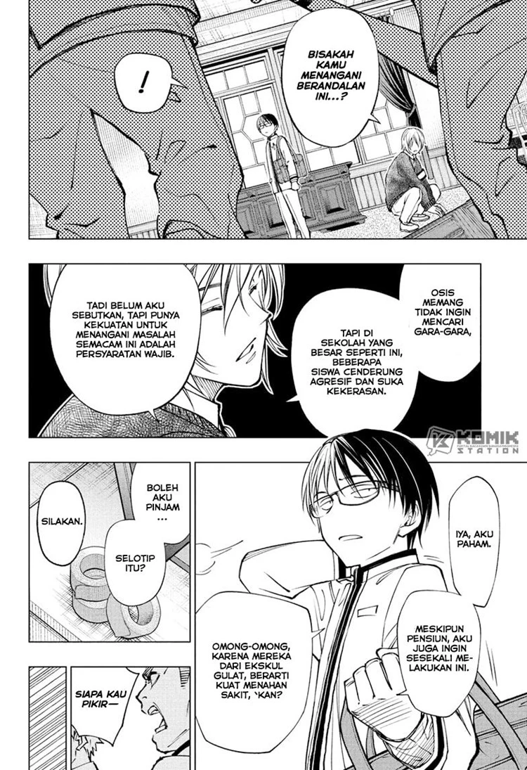 Read Kill Blue ID Manga Online