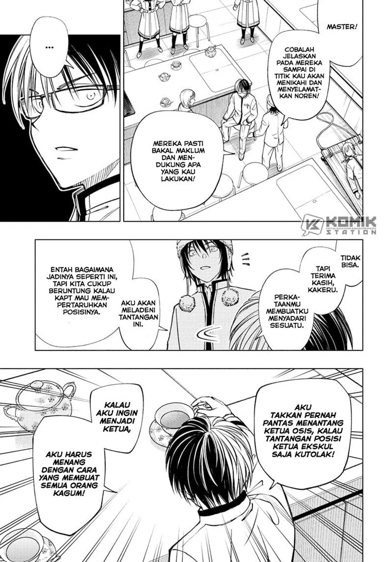 Read Kill Blue ID Manga Online