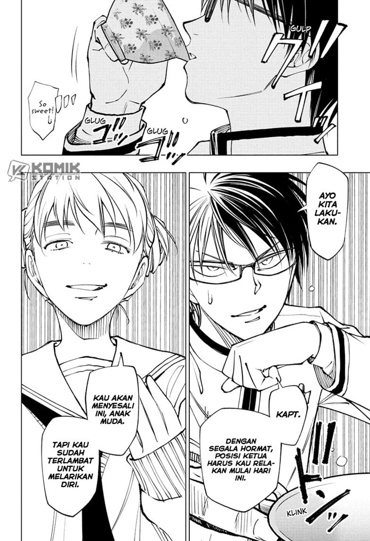 Read Kill Blue ID Manga Online
