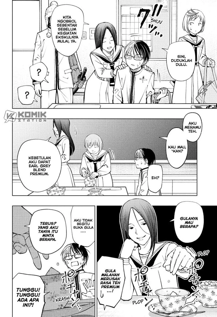 Read Kill Blue ID Manga Online