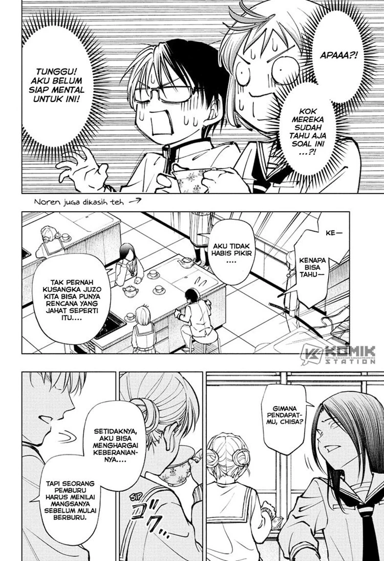 Read Kill Blue ID Manga Online