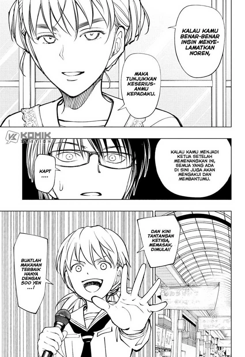 Read Kill Blue ID Manga Online