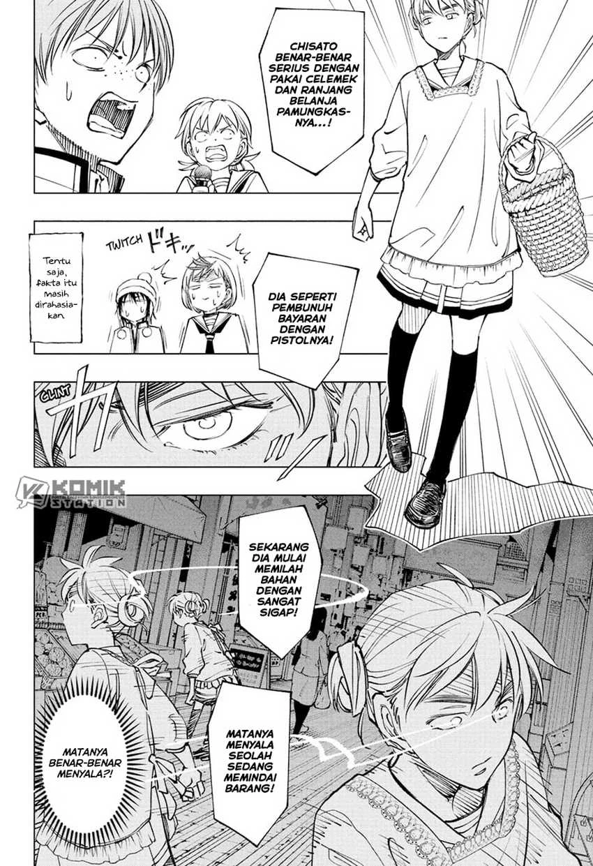 Read Kill Blue ID Manga Online