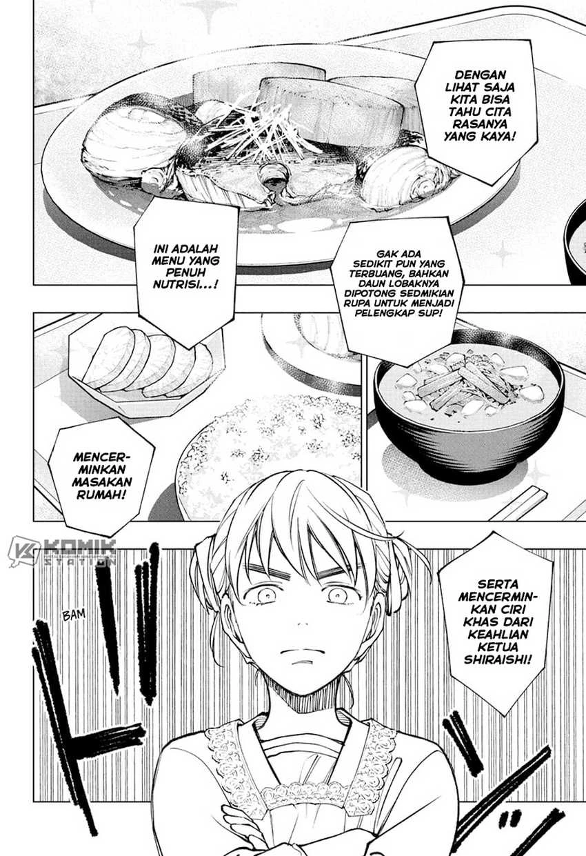 Read Kill Blue ID Manga Online