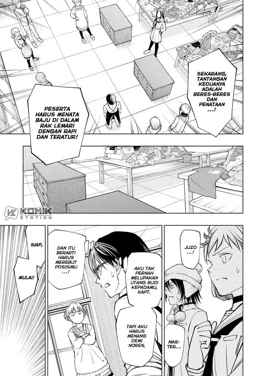 Read Kill Blue ID Manga Online