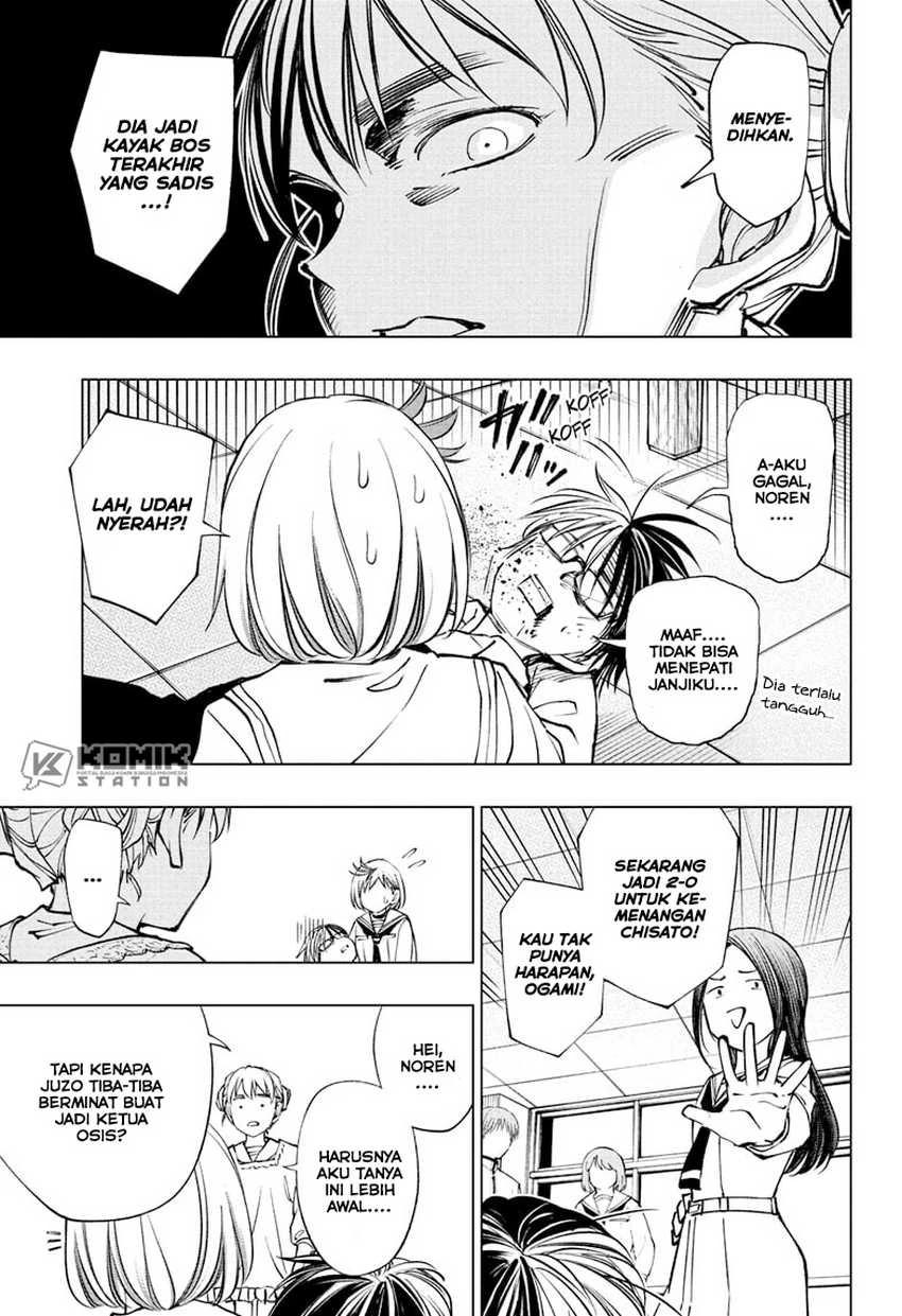 Read Kill Blue ID Manga Online