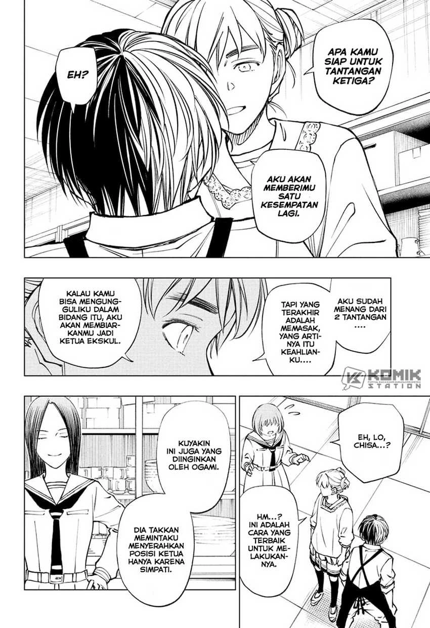 Read Kill Blue ID Manga Online