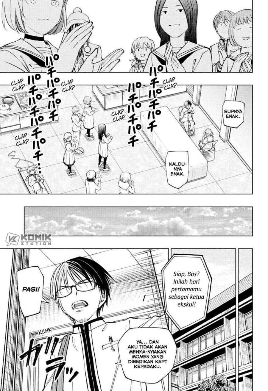 Read Kill Blue ID Manga Online
