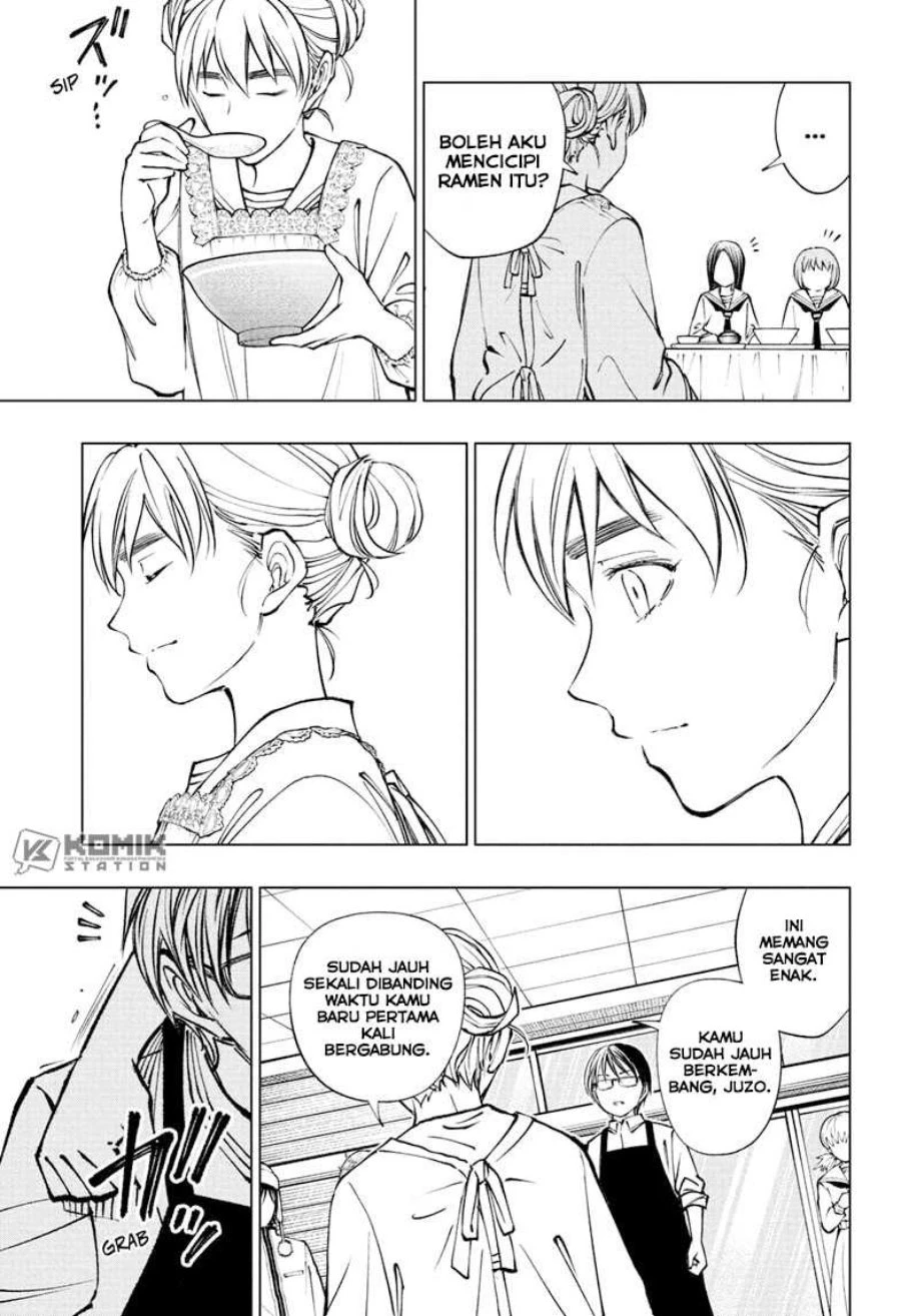Read Kill Blue ID Manga Online
