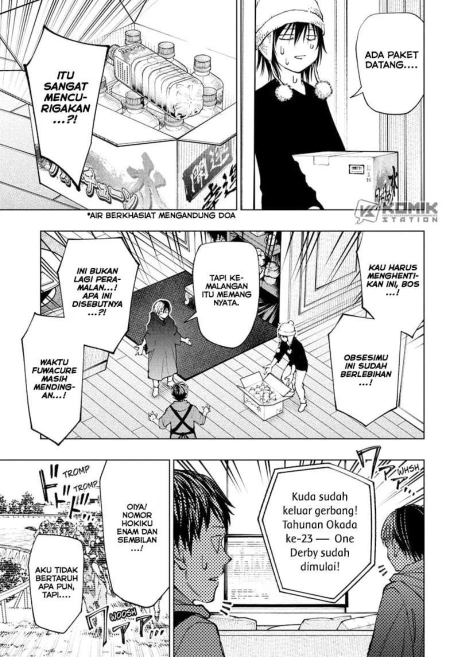 Read Kill Blue ID Manga Online