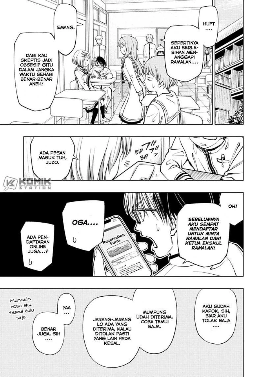 Read Kill Blue ID Manga Online