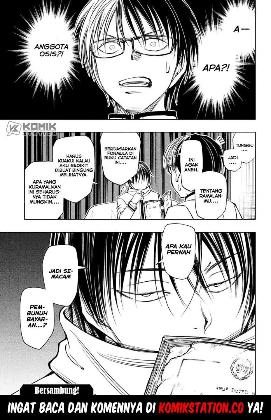 Read Kill Blue ID Manga Online