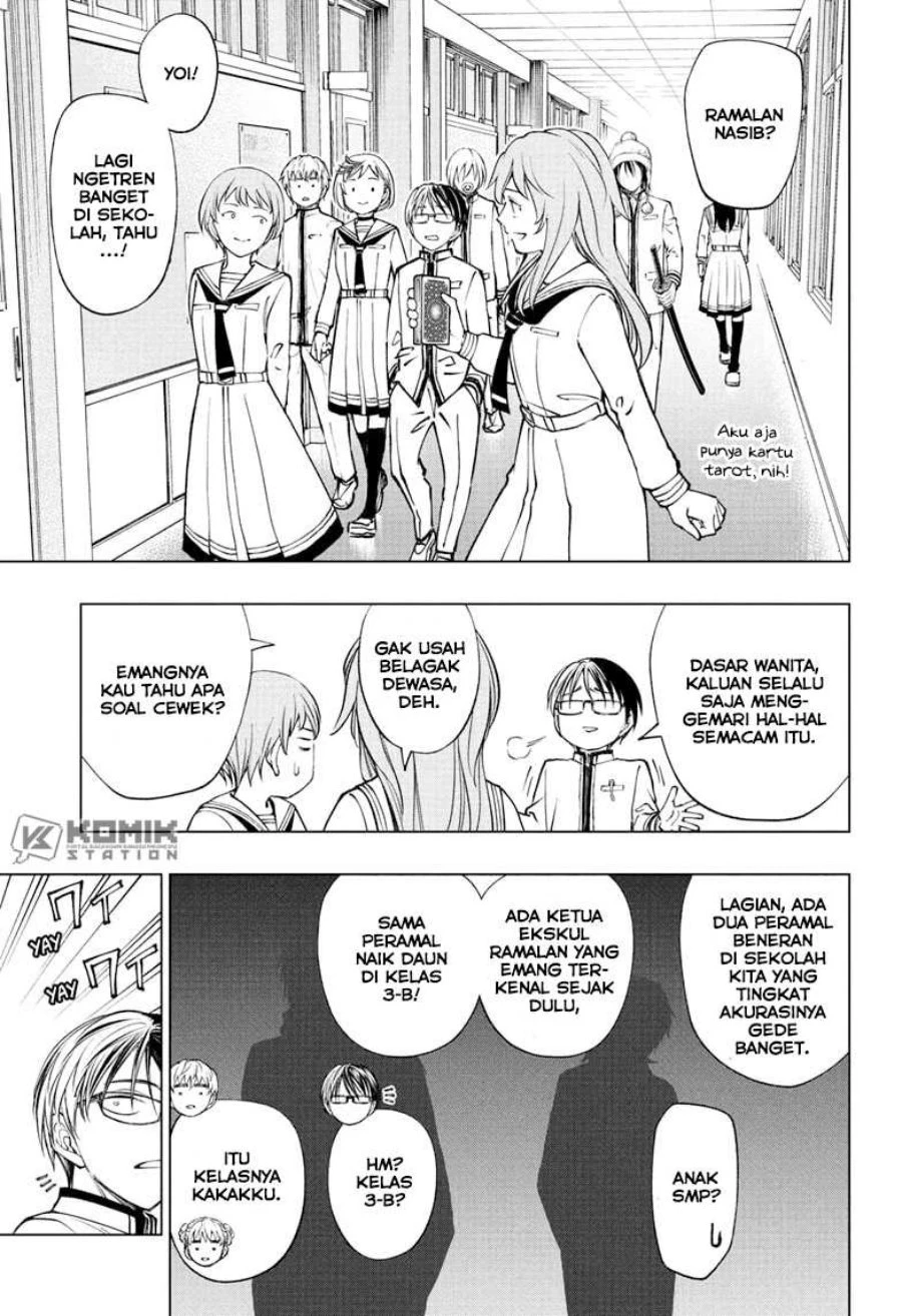 Read Kill Blue ID Manga Online