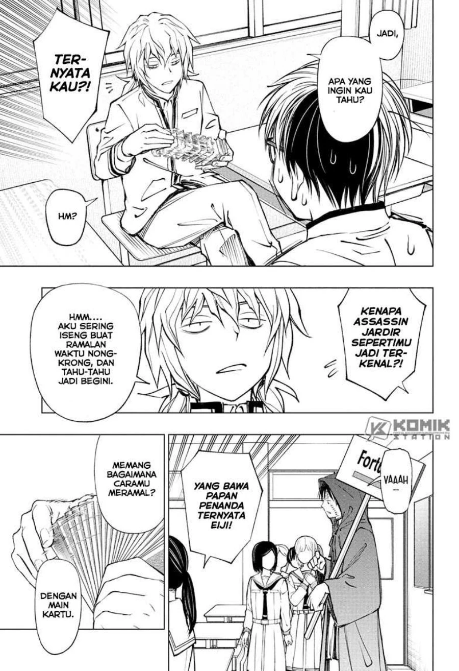Read Kill Blue ID Manga Online
