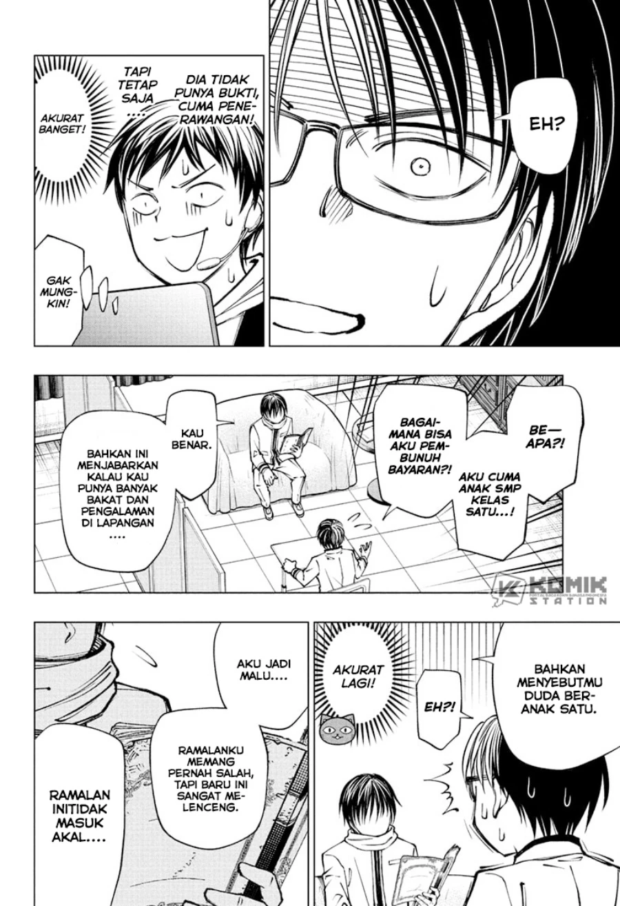 Read Kill Blue ID Manga Online