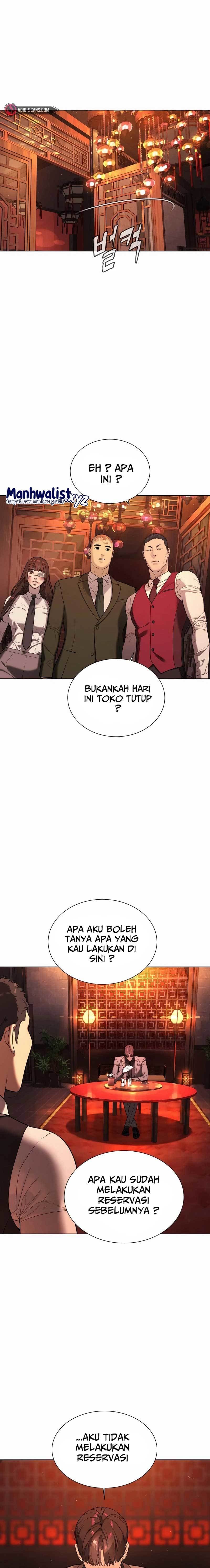 Read Killer Peter ID Manga Online