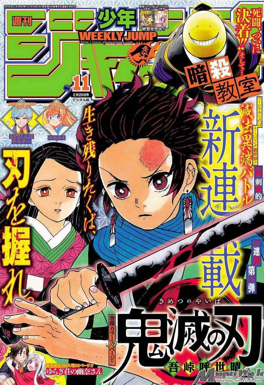 Read Kimetsu no Yaiba Bahasa Indonesia ID Manga Online