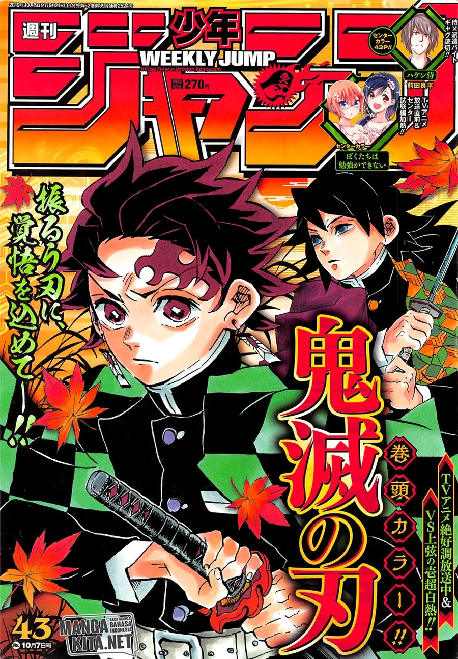 Read Kimetsu no Yaiba Bahasa Indonesia ID Manga Online
