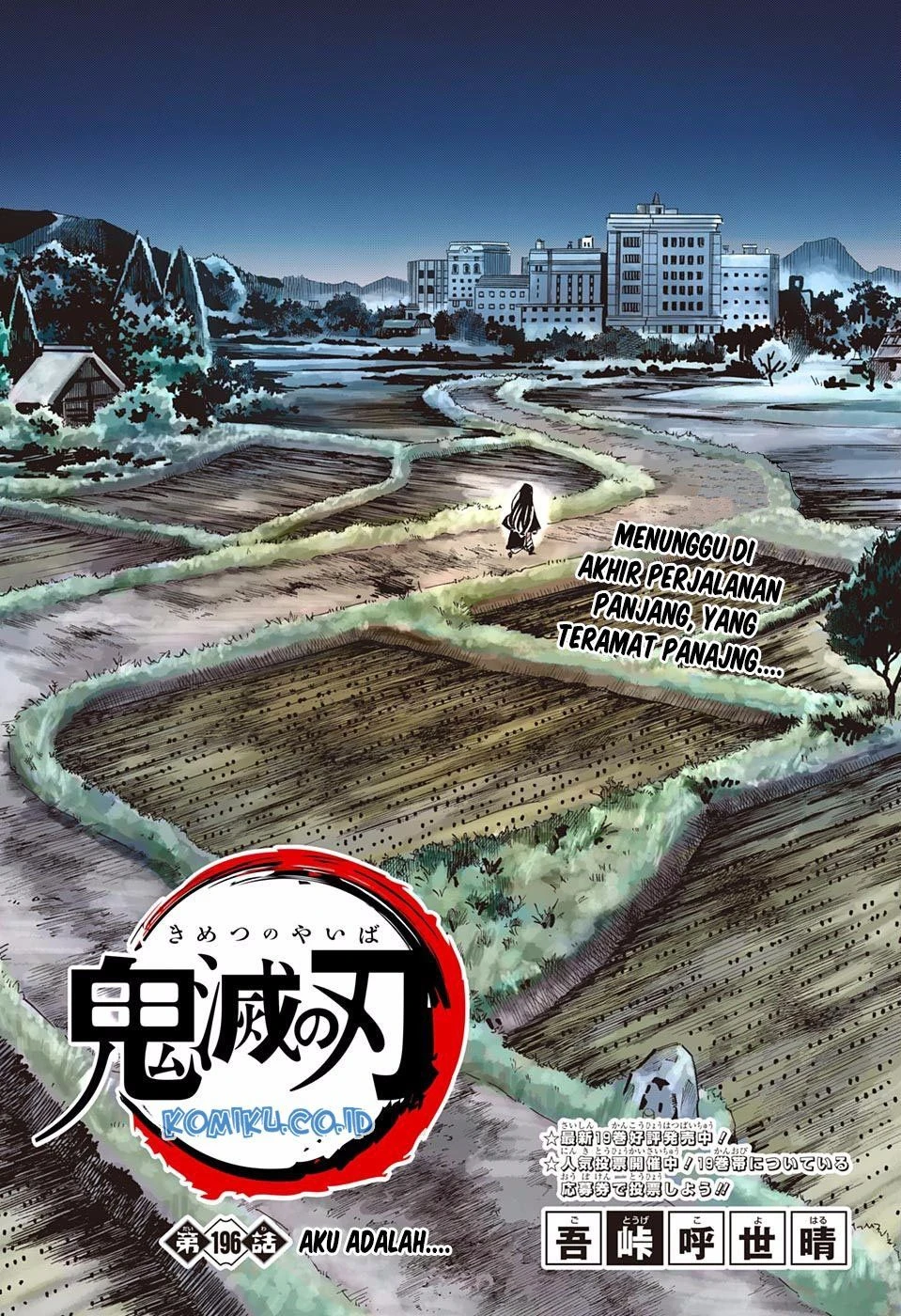 Read Kimetsu no Yaiba Bahasa Indonesia ID Manga Online