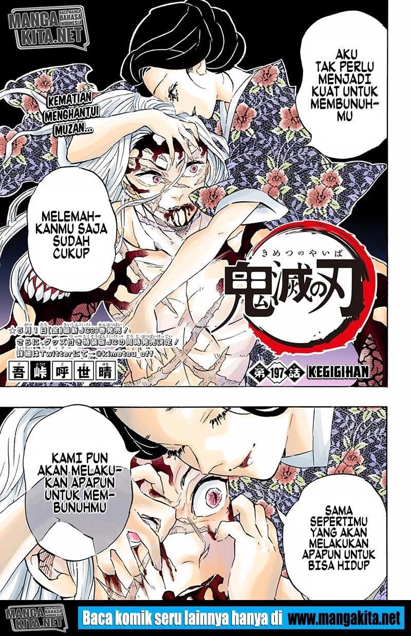 Read Kimetsu no Yaiba Bahasa Indonesia ID Manga Online