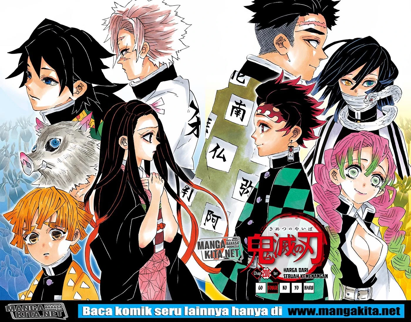 Read Kimetsu no Yaiba Bahasa Indonesia ID Manga Online