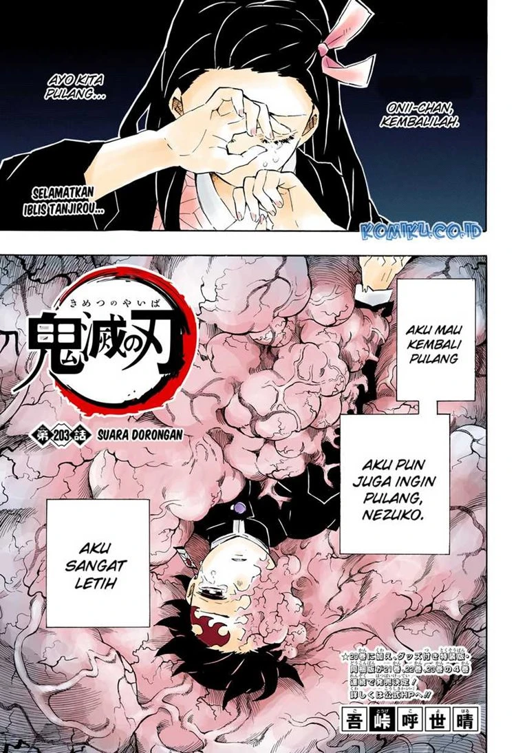 Read Kimetsu no Yaiba Bahasa Indonesia ID Manga Online