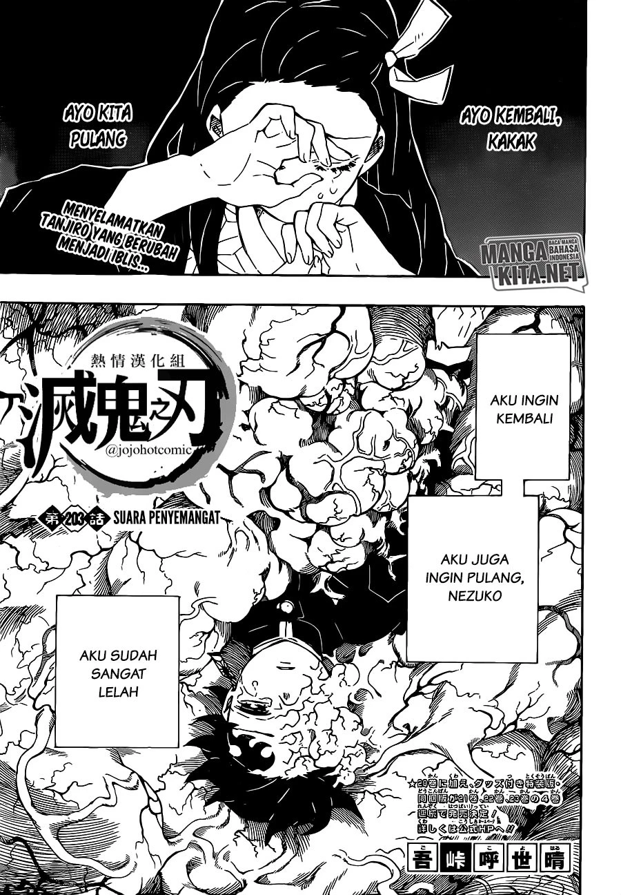 Read Kimetsu no Yaiba Bahasa Indonesia ID Manga Online