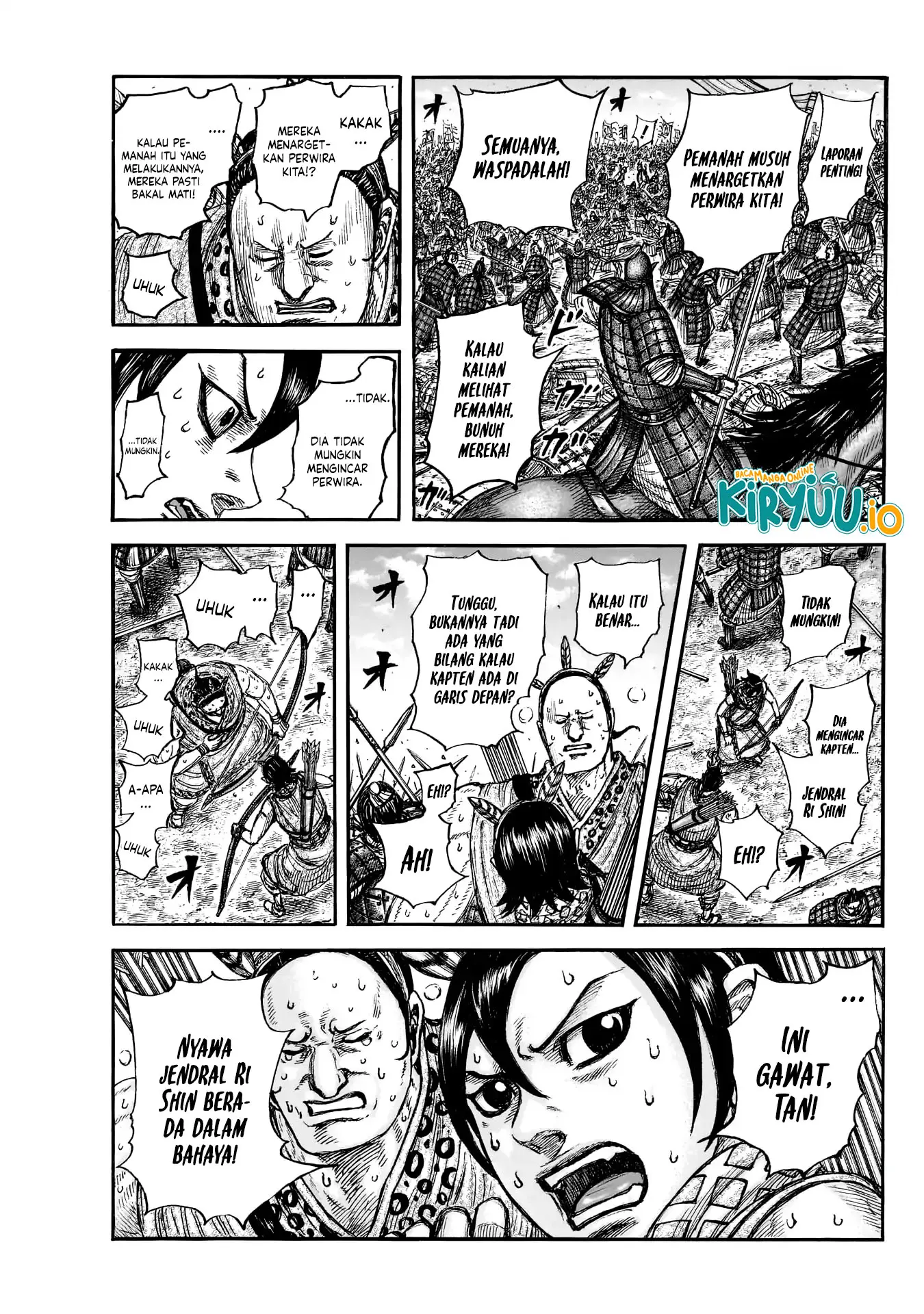Read Kingdom ID Manga Online