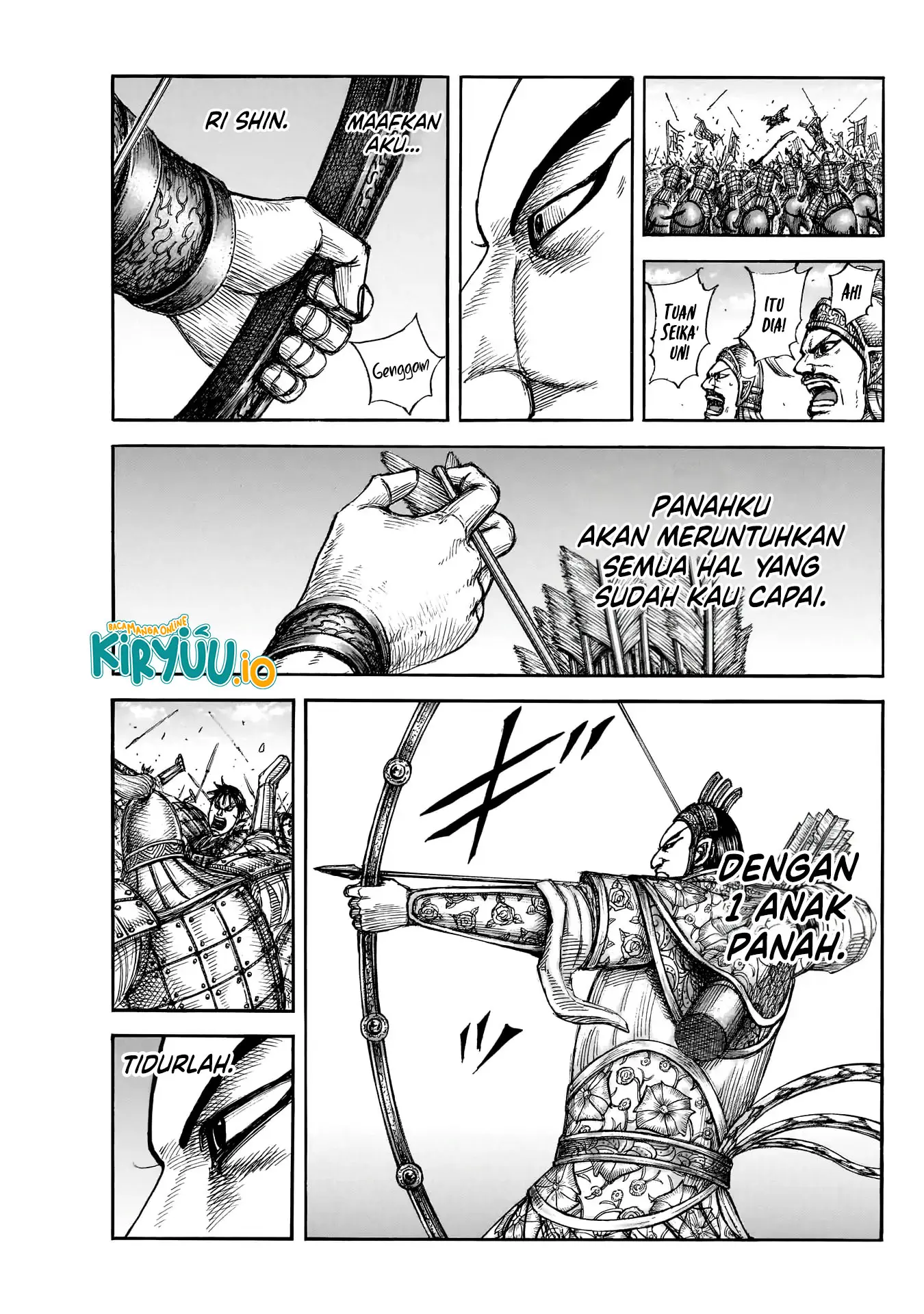 Read Kingdom ID Manga Online