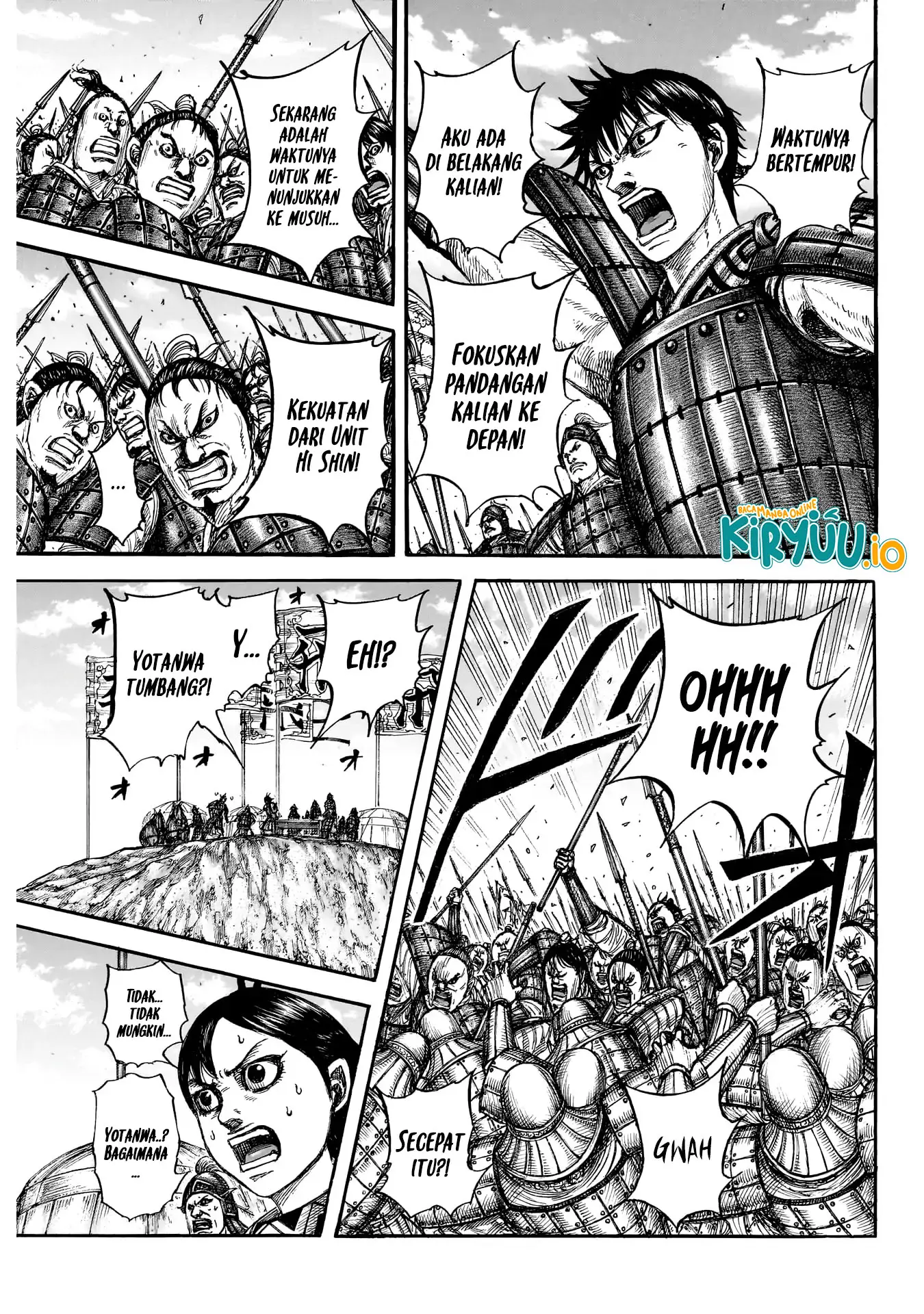 Read Kingdom ID Manga Online