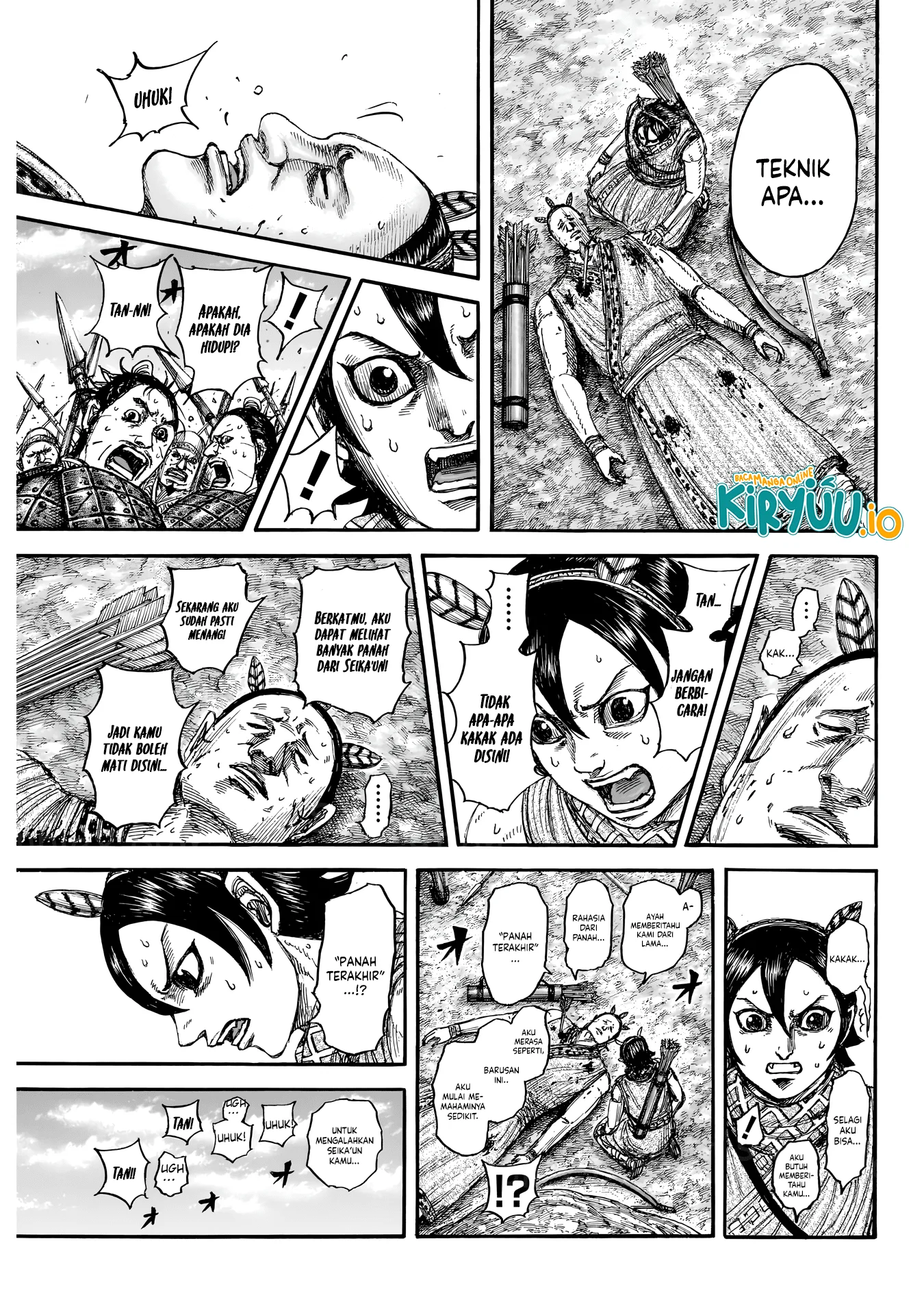 Read Kingdom ID Manga Online