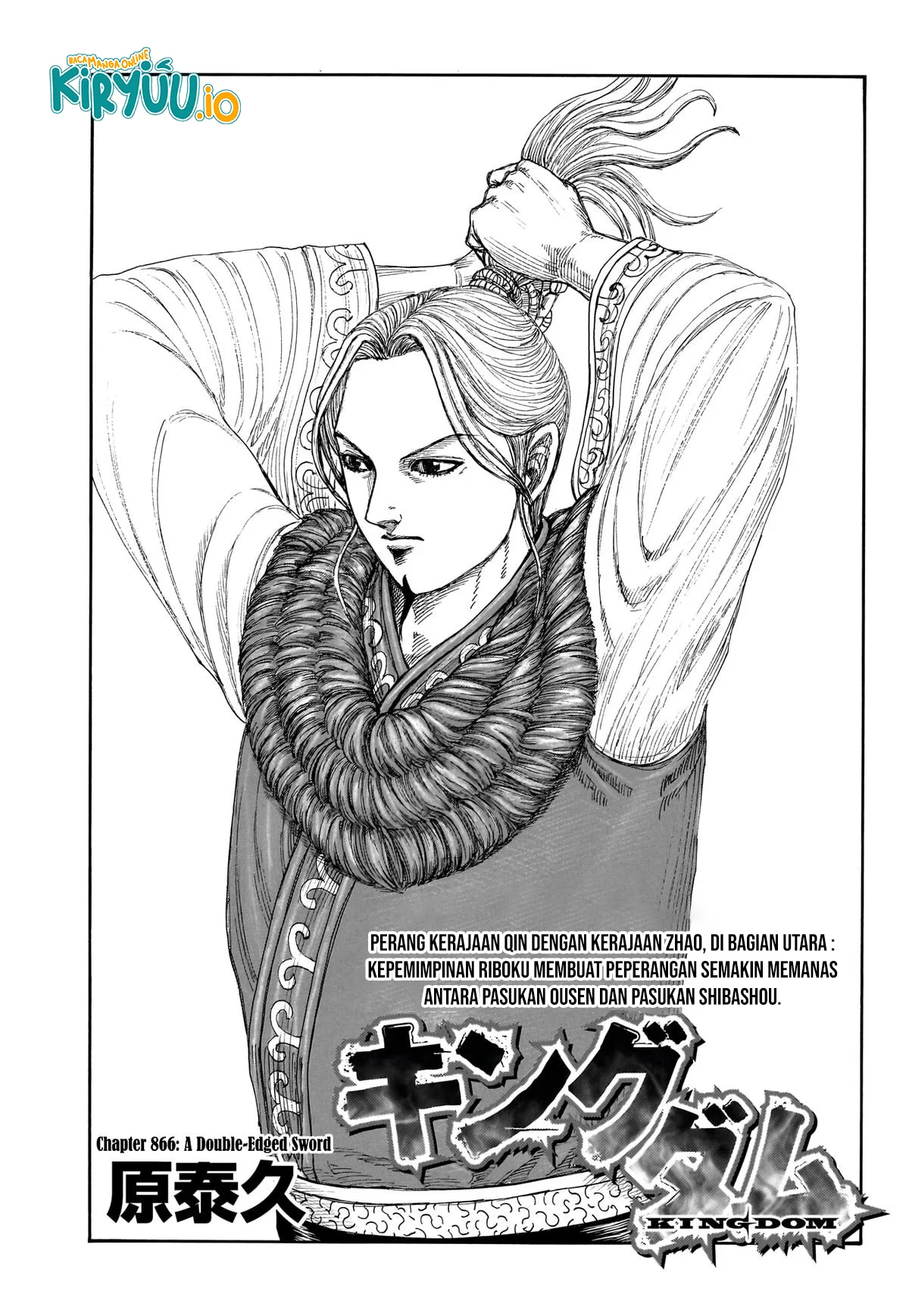 Read Kingdom ID Manga Online