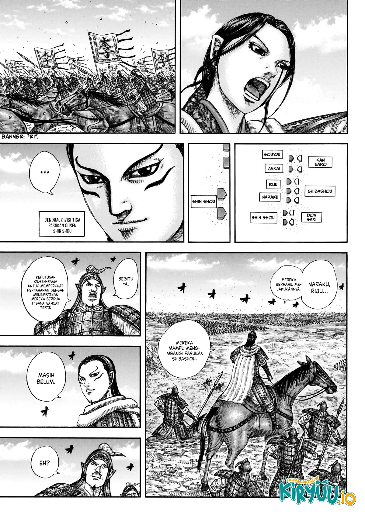 Read Kingdom ID Manga Online