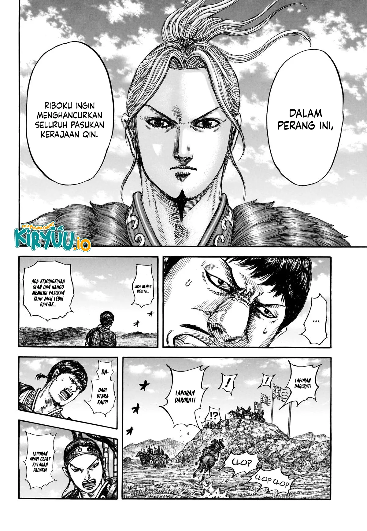 Read Kingdom ID Manga Online