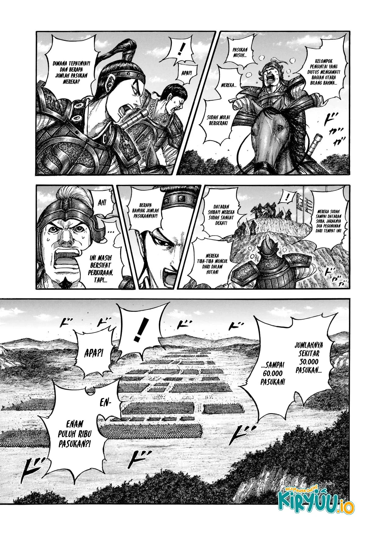 Read Kingdom ID Manga Online