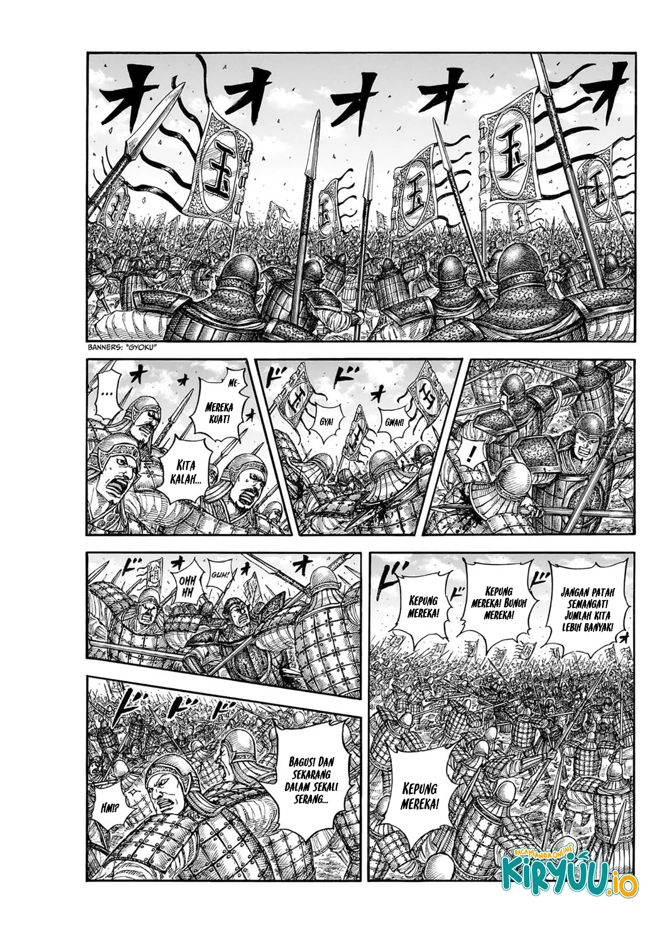 Read Kingdom ID Manga Online