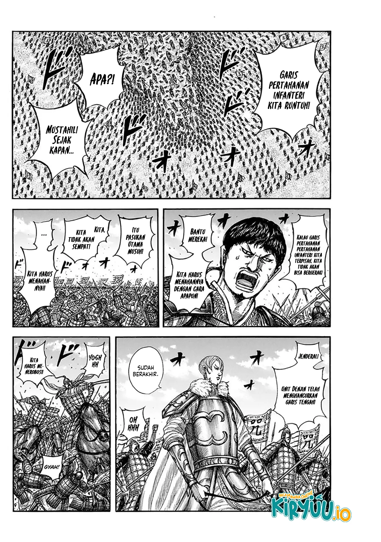 Read Kingdom ID Manga Online
