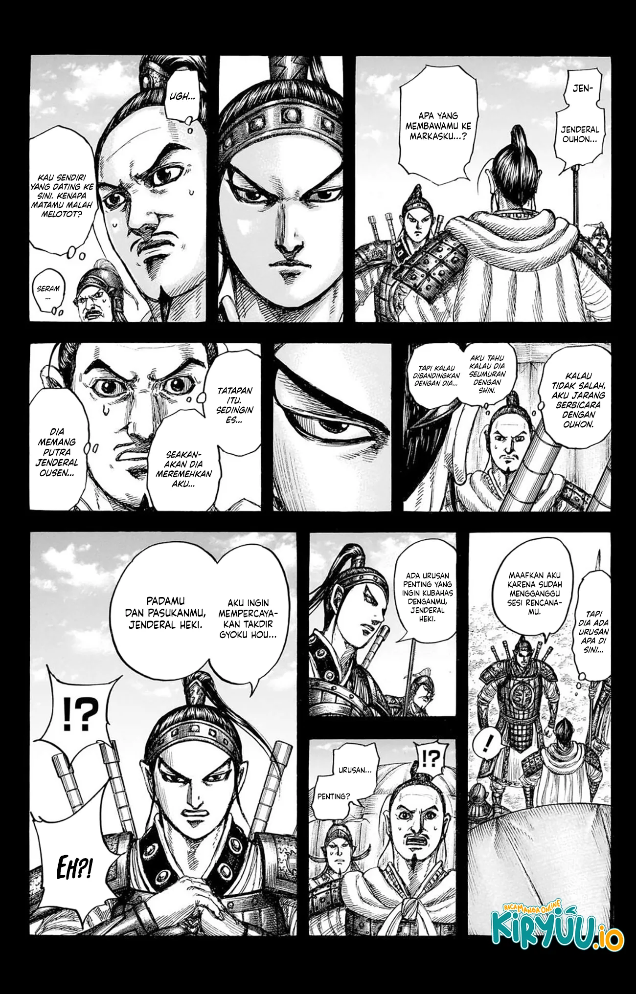 Read Kingdom ID Manga Online