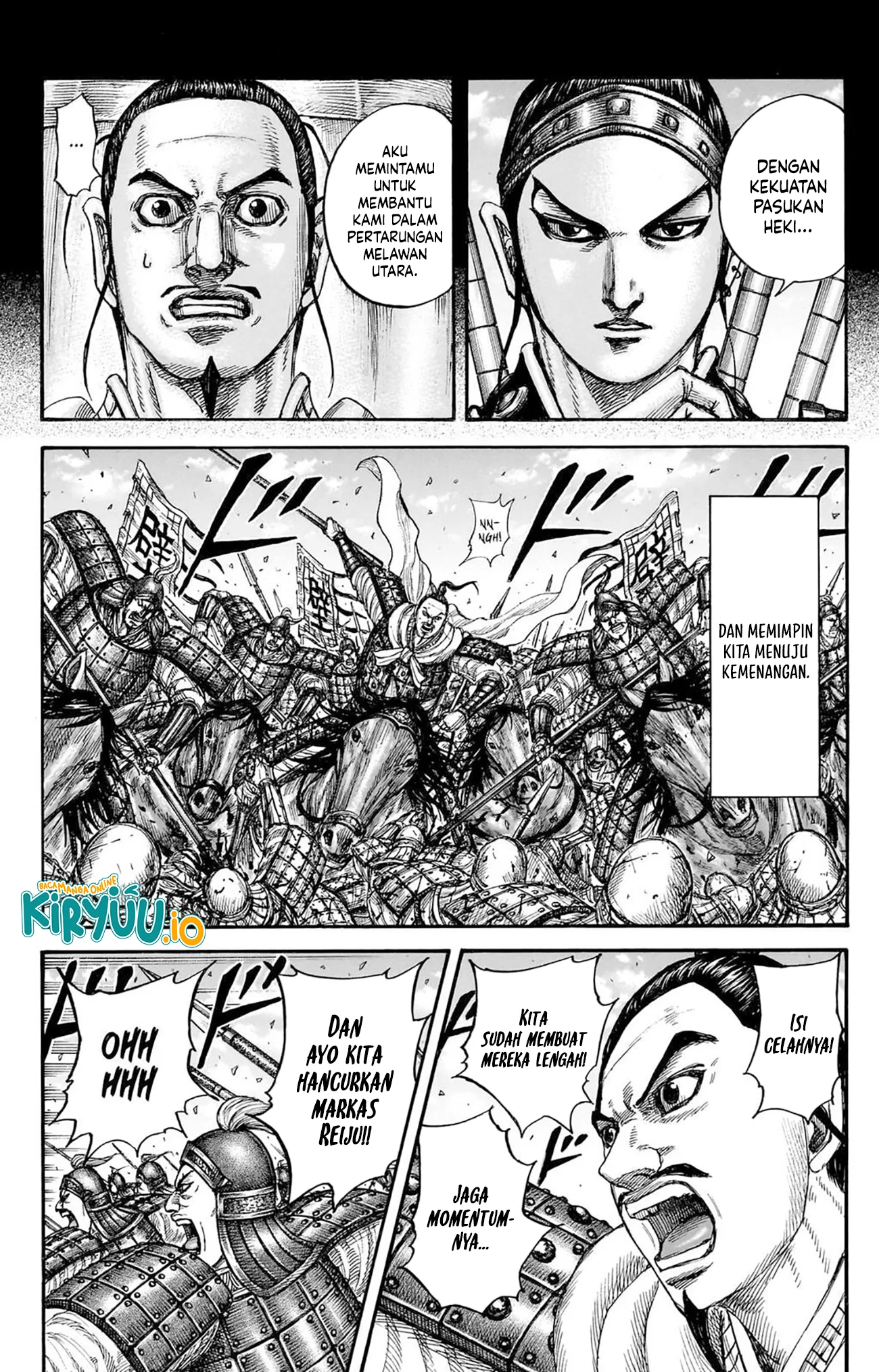 Read Kingdom ID Manga Online