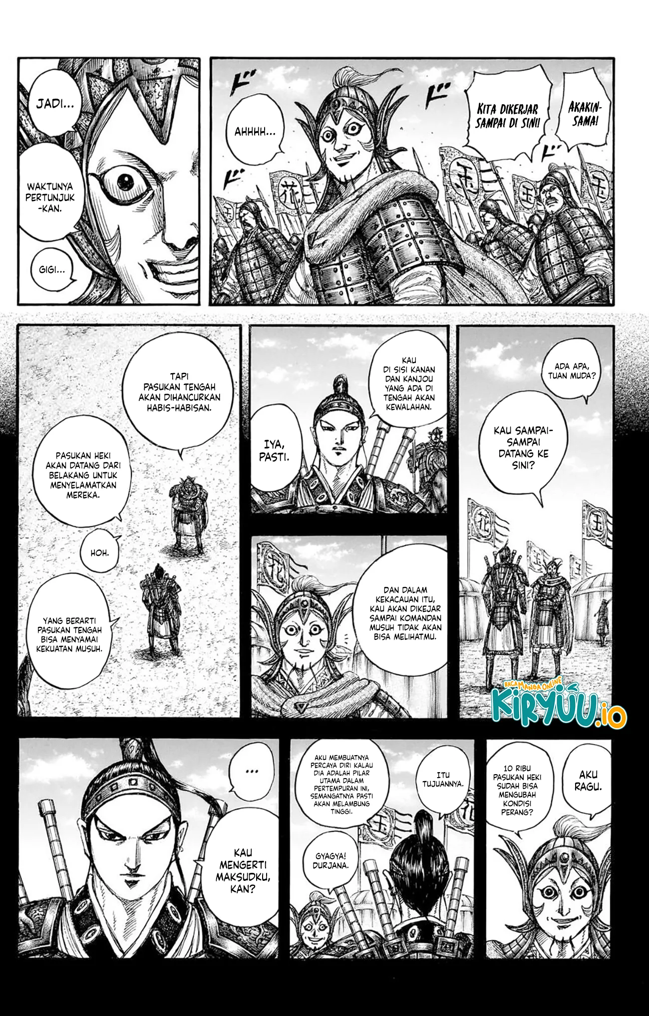 Read Kingdom ID Manga Online