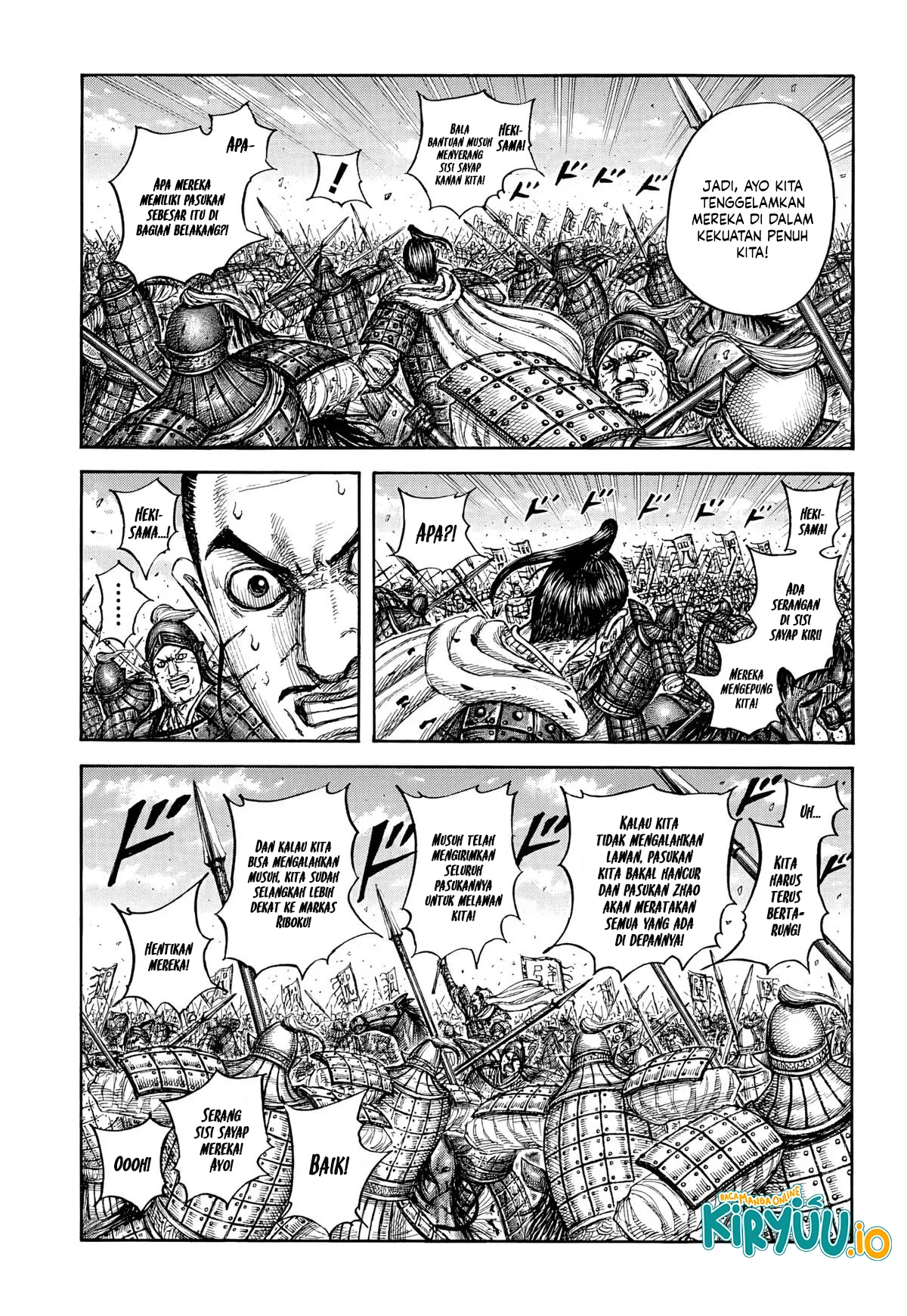 Read Kingdom ID Manga Online