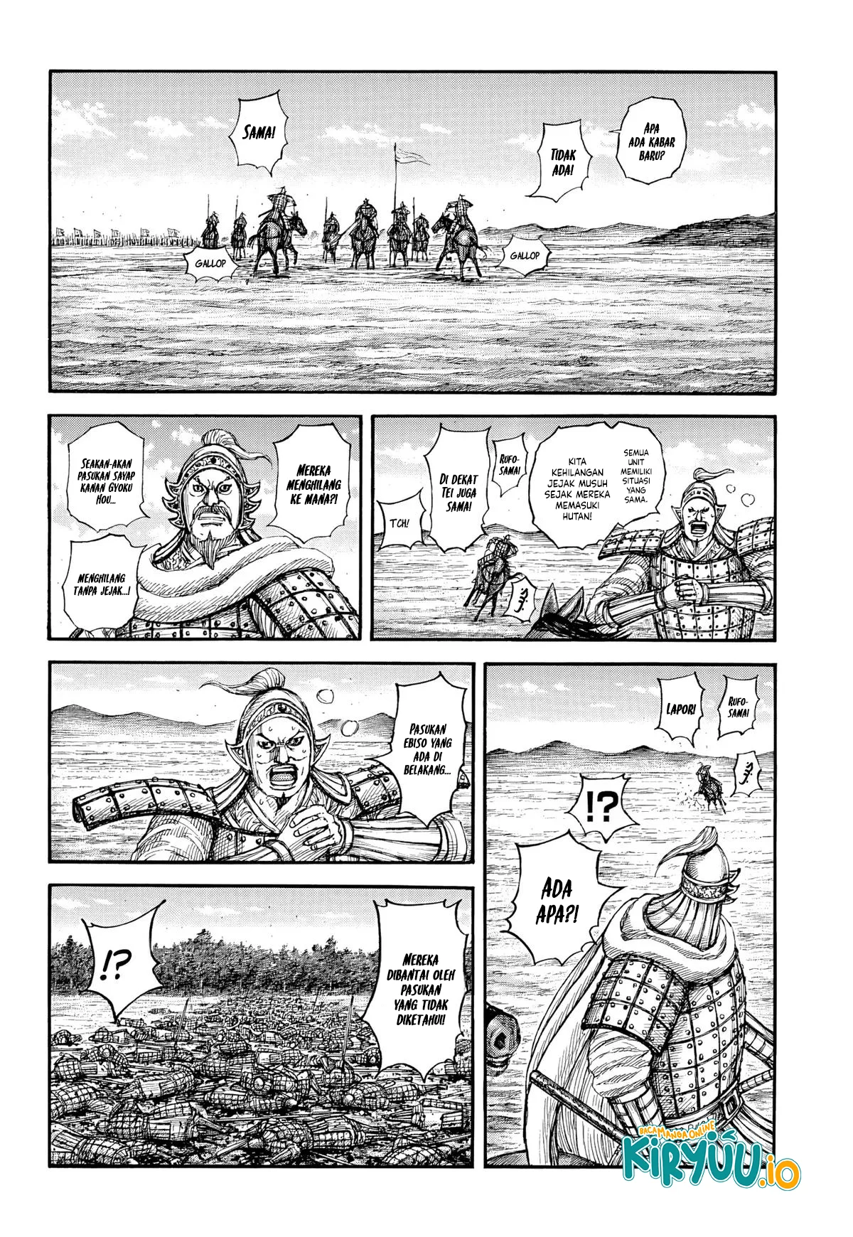 Read Kingdom ID Manga Online