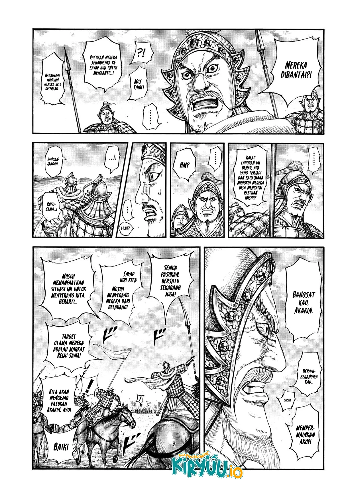 Read Kingdom ID Manga Online