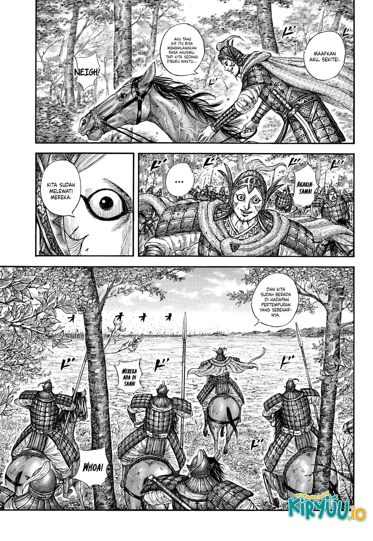 Read Kingdom ID Manga Online