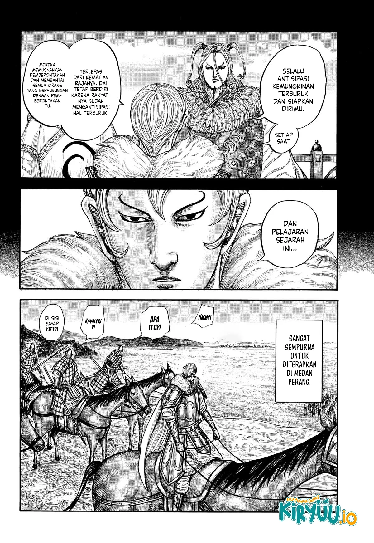 Read Kingdom ID Manga Online
