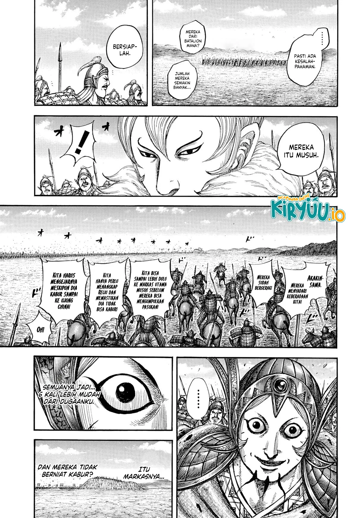 Read Kingdom ID Manga Online