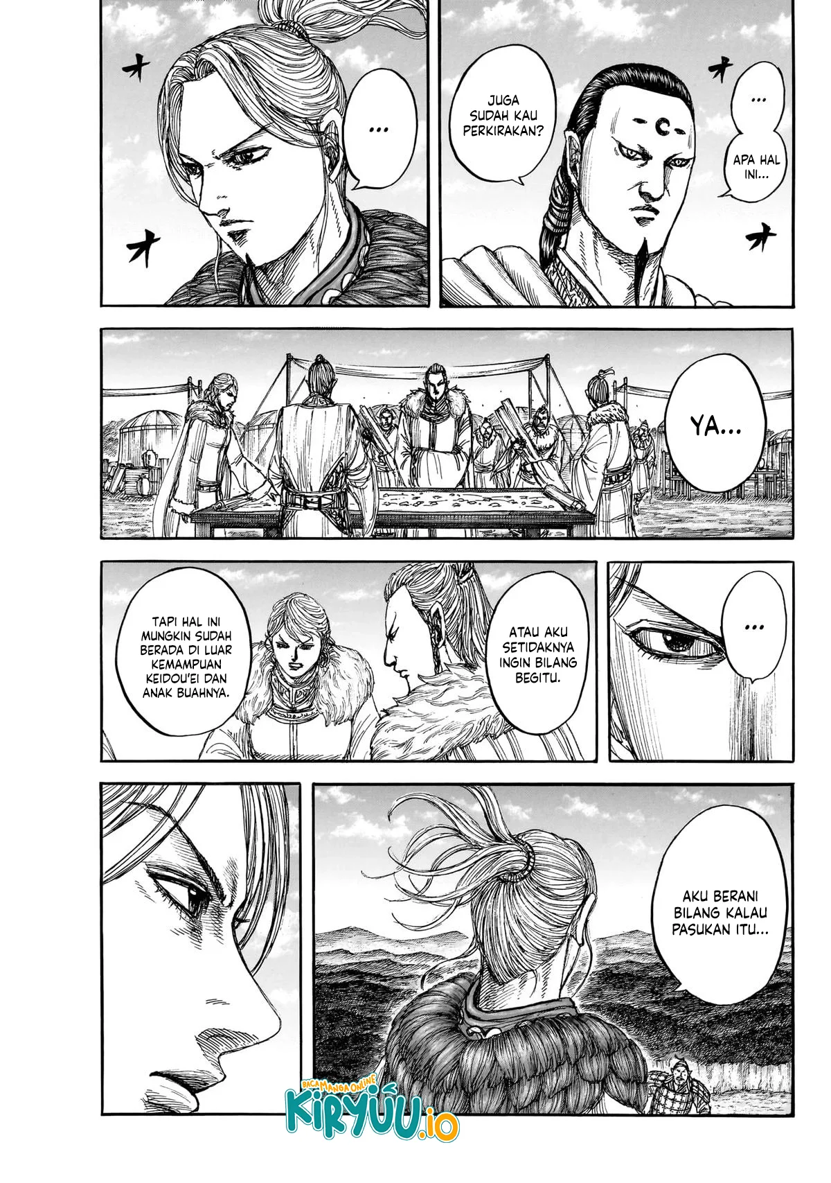 Read Kingdom ID Manga Online