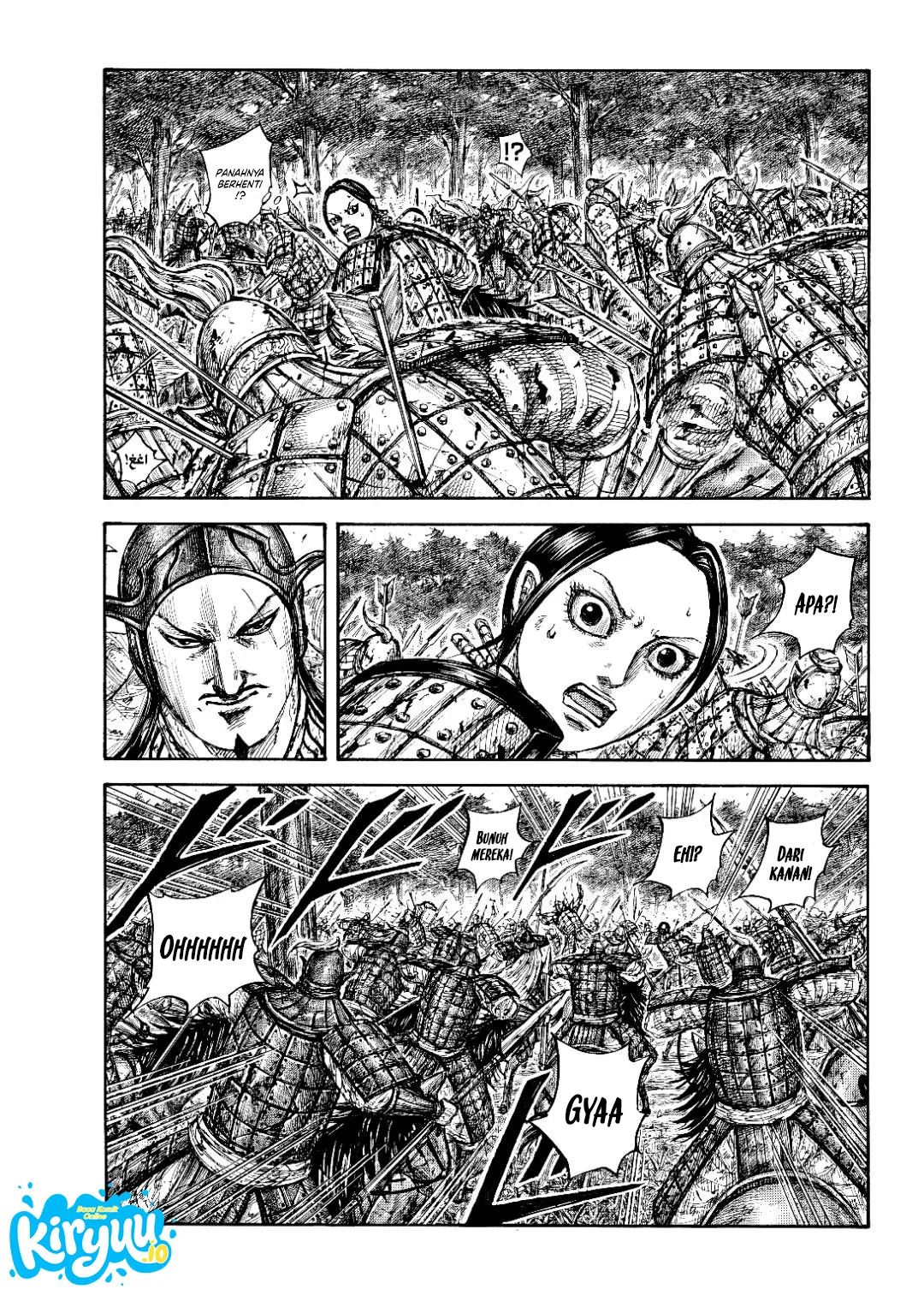 Read Kingdom ID Manga Online